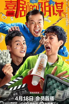 日本免费不卡一区